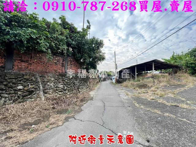 東山建地-11