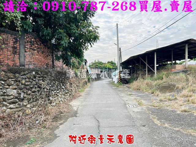 東山建地-12