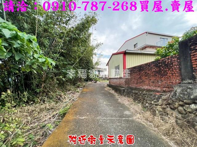 東山建地-14