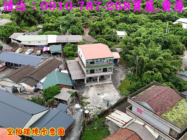 東山建地-0