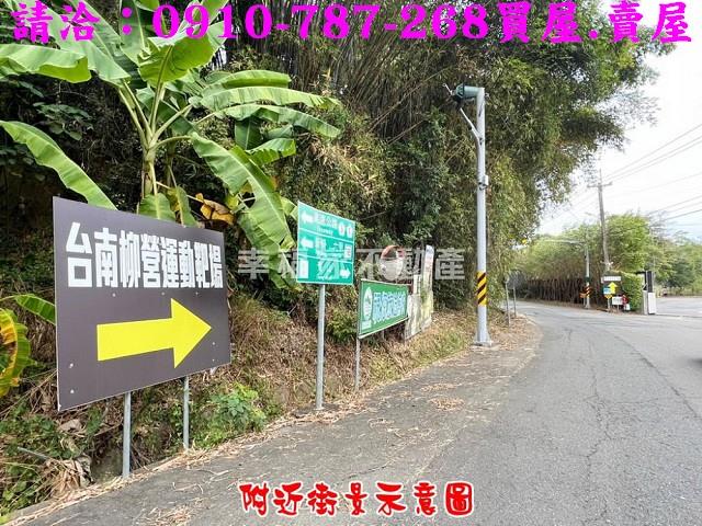東山農地-12