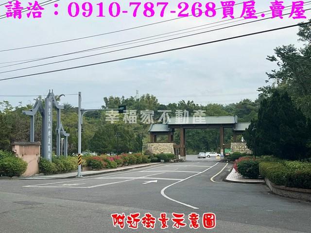 東山農地-13