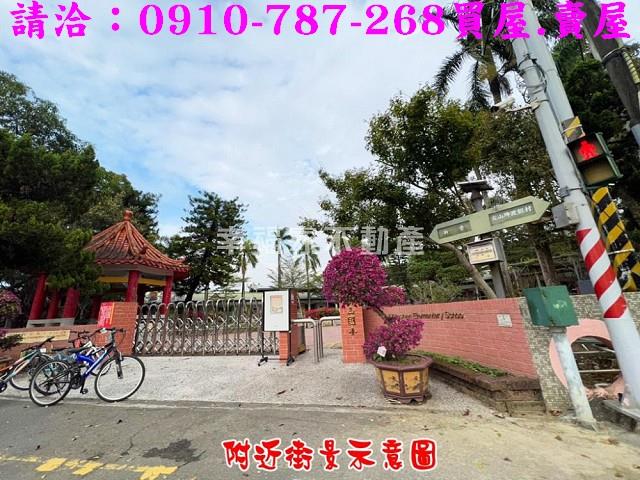 東山農地-14