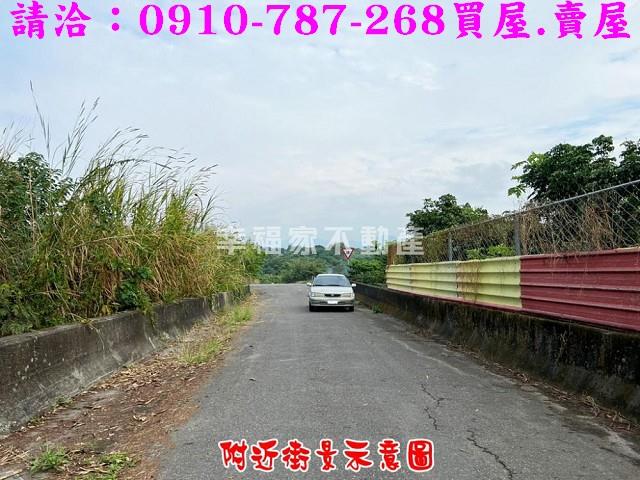 東山農地-6