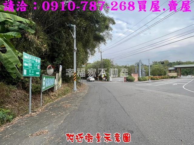 東山農地-14