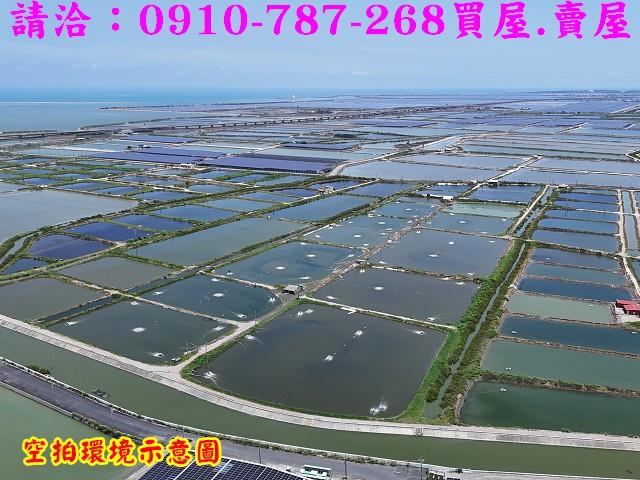 台南七股養殖地-7