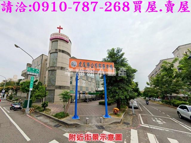 東區建地-10