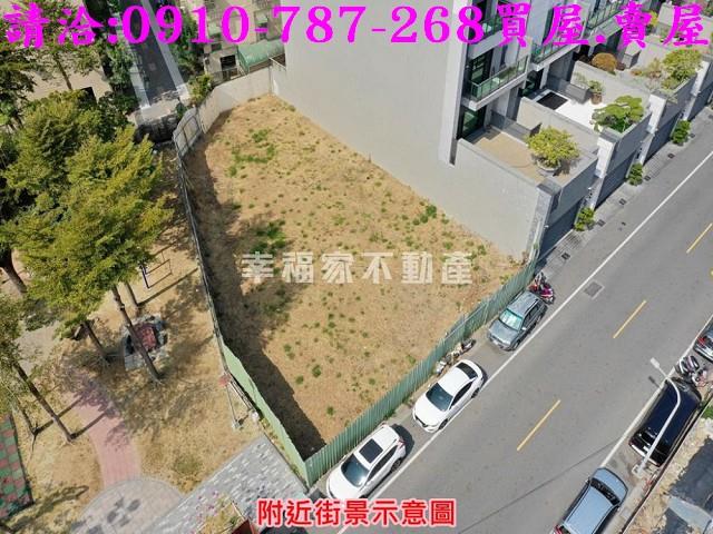 東區建地-0