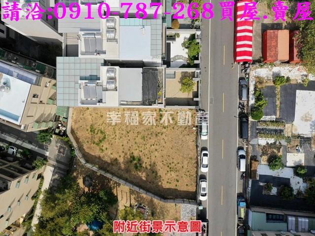 東區建地-2