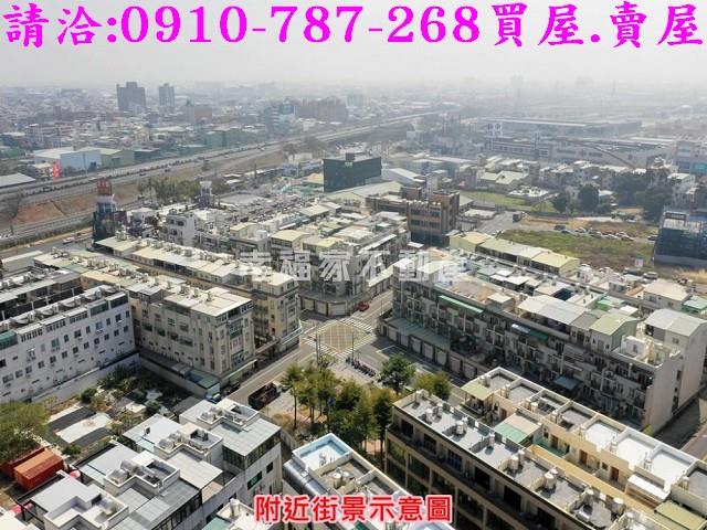 東區建地-4