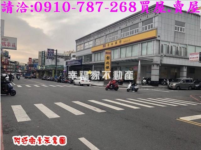 新營建地-12