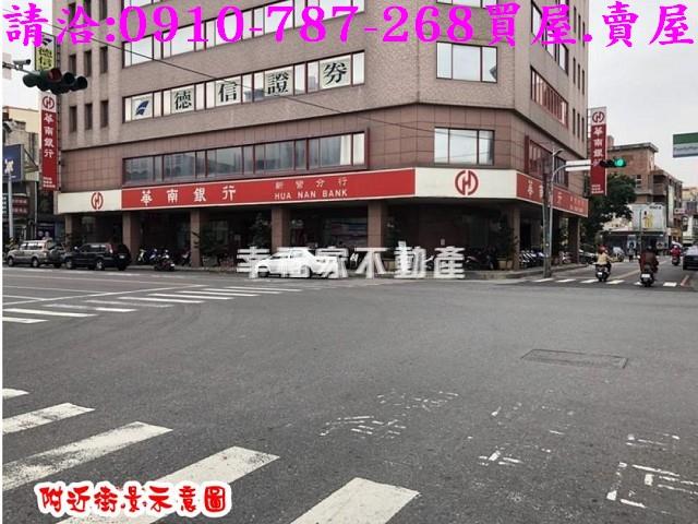 新營建地-13