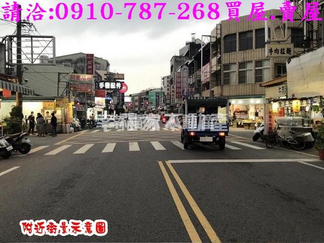 新營建地-14