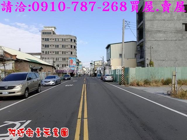 新營建地-0
