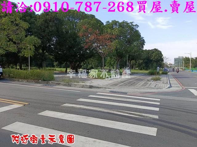 新營建地-3