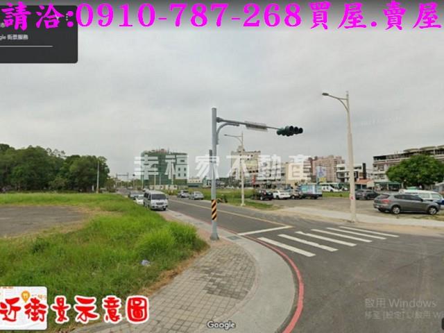 新營建地-4