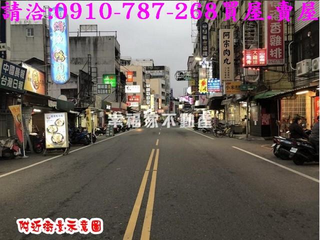 新營建地-6
