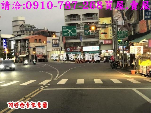 新營建地-7