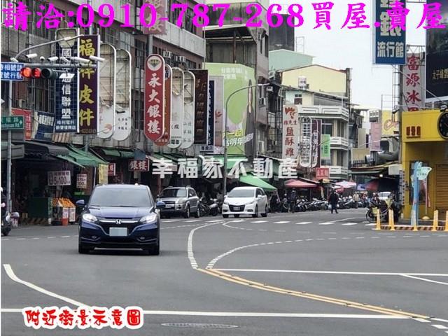 新營建地-8