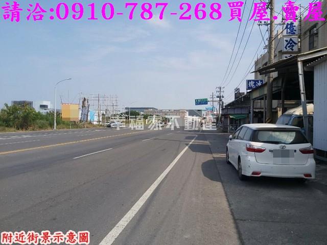 新營工業地-13