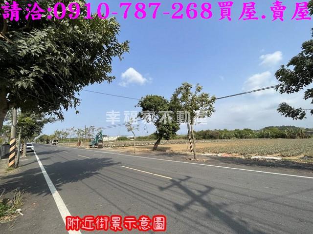 山上農地-0