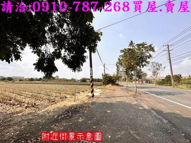 山上農地-1