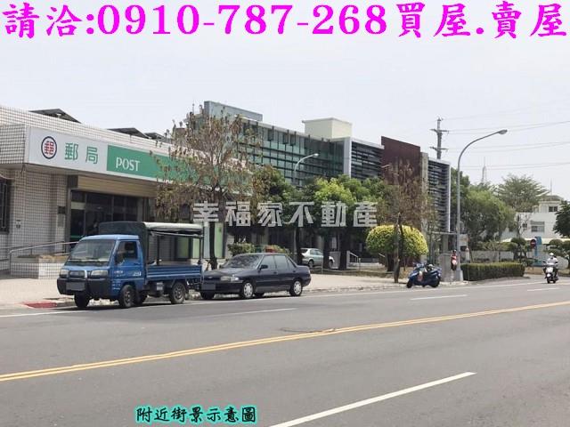 官田農地-9