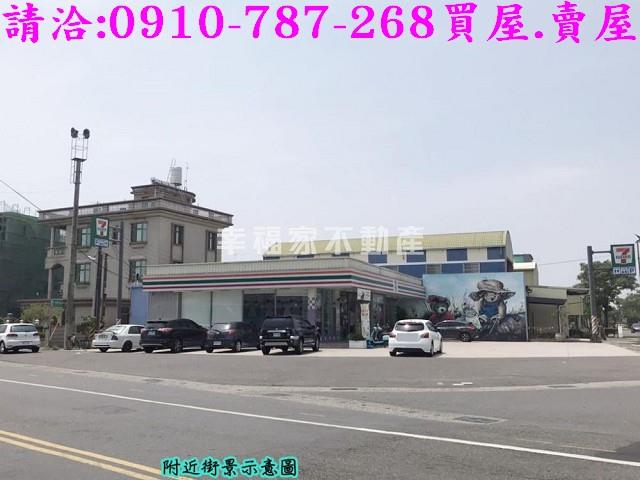 官田農地-12