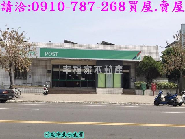 官田農地-13