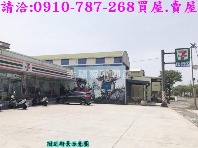 官田農地-14