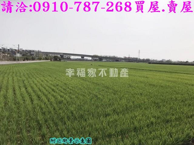 官田農地-4