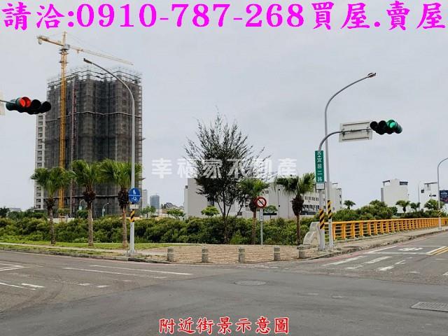 台南安南建地-2