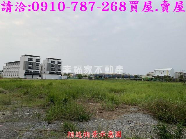 台南安南建地-4