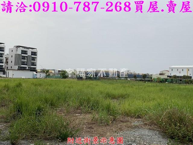 台南安南建地-5