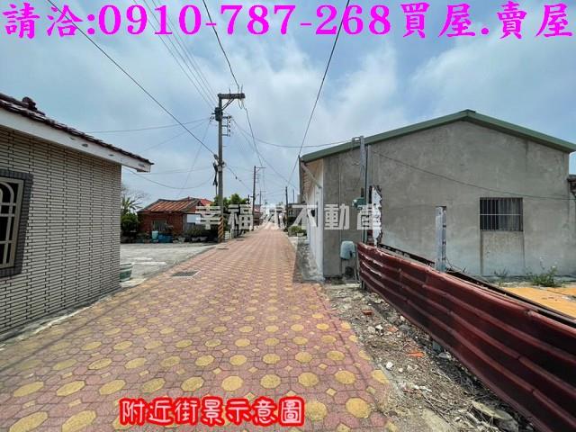 七股建地-12