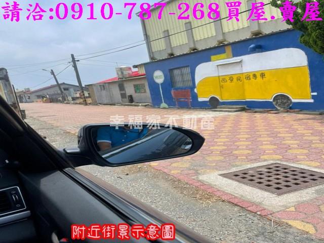 七股建地-13