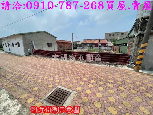 七股建地-14
