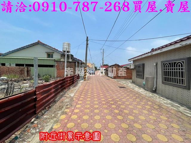 七股建地-0