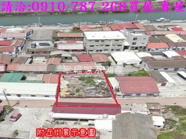 七股建地-1