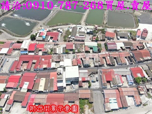 七股建地-7