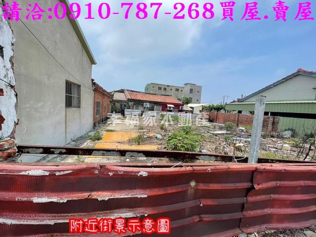 七股建地-8