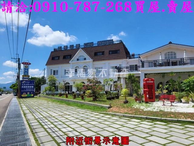玉井農地-2