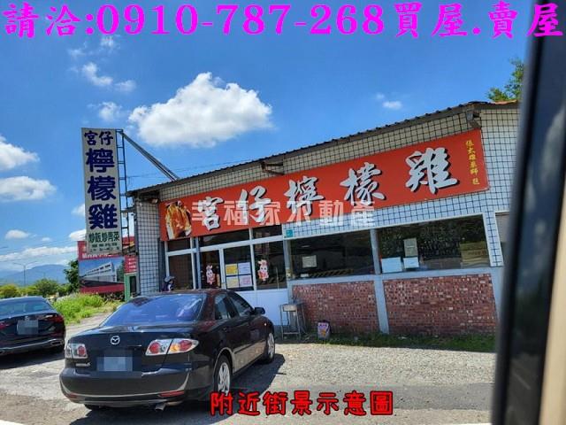 玉井農地-5