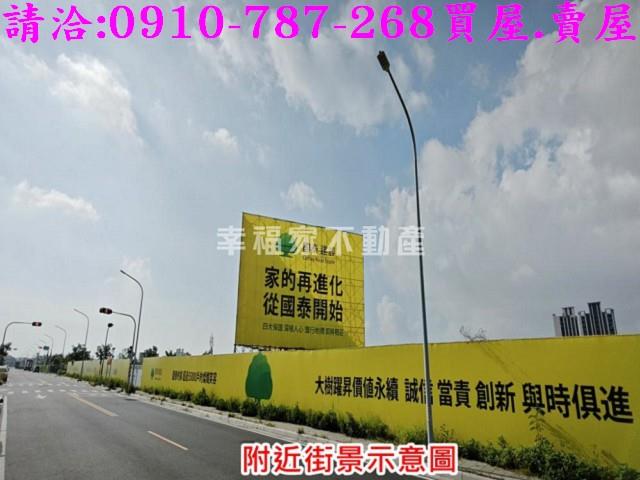 台南永康物流及轉運服務設-10