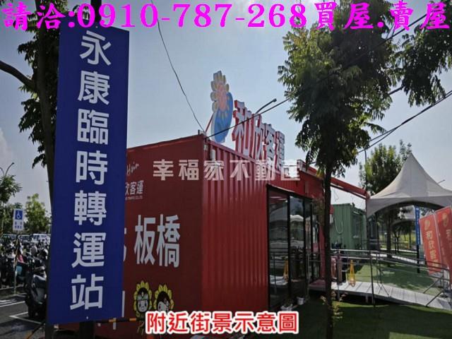台南永康物流及轉運服務設-14