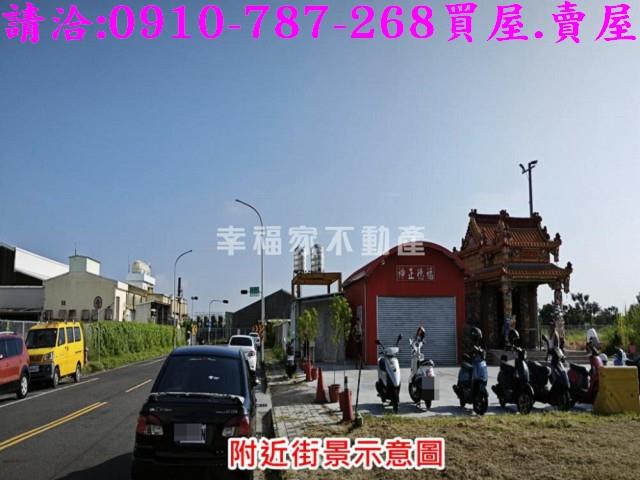 台南永康物流及轉運服務設-5