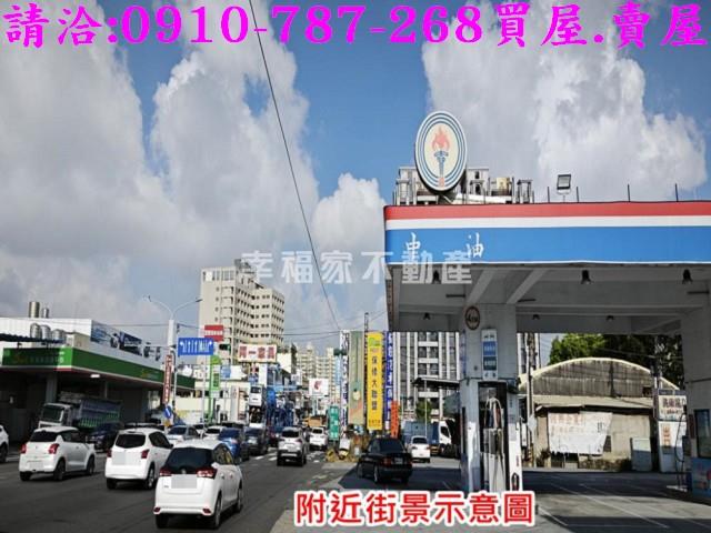 台南永康物流及轉運服務設-6