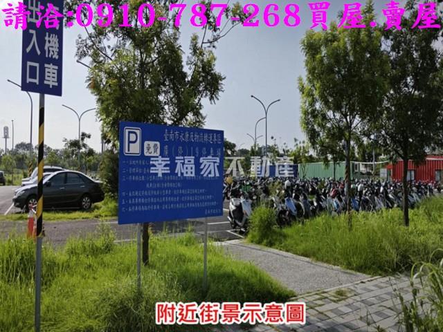 台南永康物流及轉運服務設-7