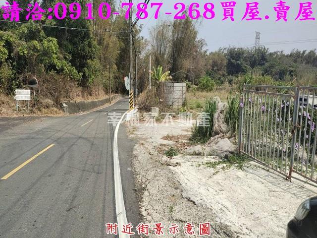 山上農地-0