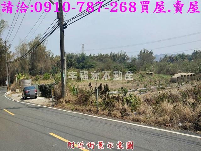 山上農地-7